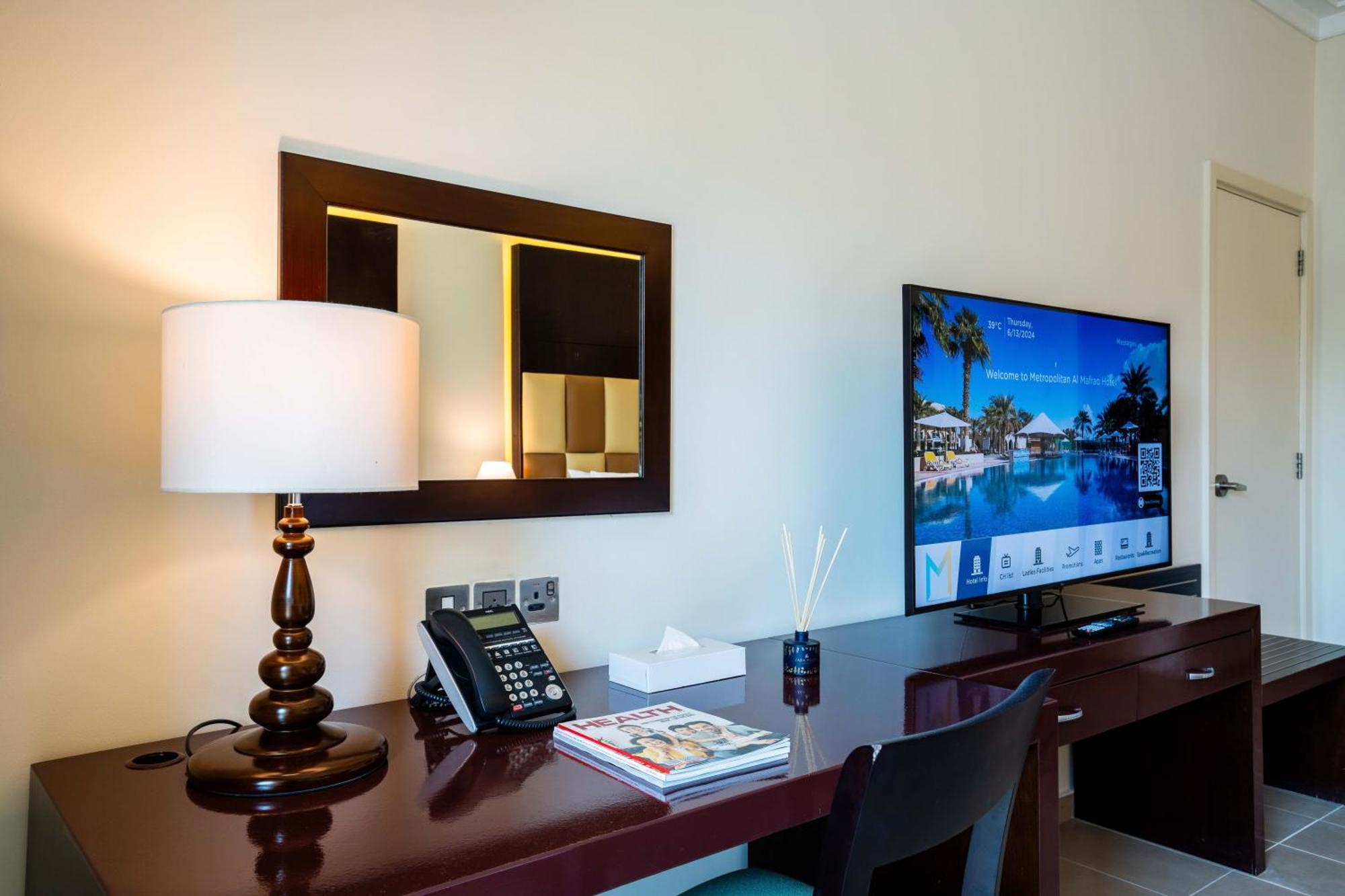 มิลเลนเนียม เซ็นทรัล มาฟรัก โฮเต็ล Hotel อาบูดาบี ภายนอก รูปภาพ