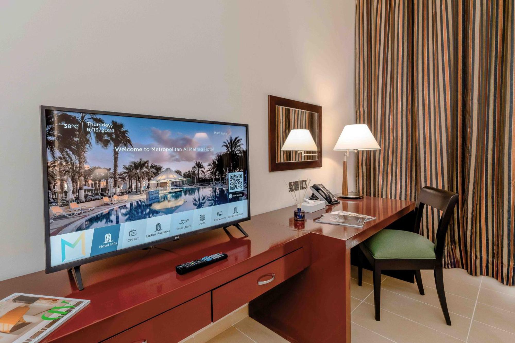 มิลเลนเนียม เซ็นทรัล มาฟรัก โฮเต็ล Hotel อาบูดาบี ภายนอก รูปภาพ
